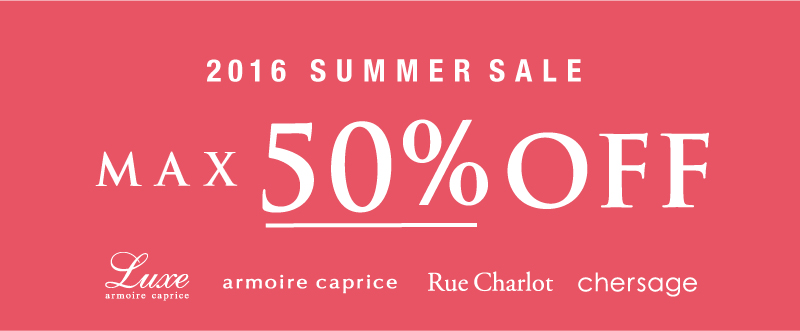 all_2016summersale_banner_1606.jpg