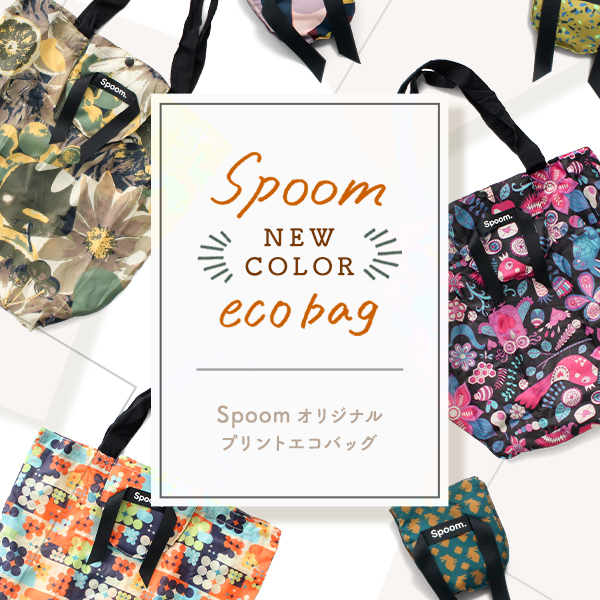 お値下げしました。armoire caprice ダウンコート　Spoom お値下げしました。armoire caprice ダウンコート Spoom