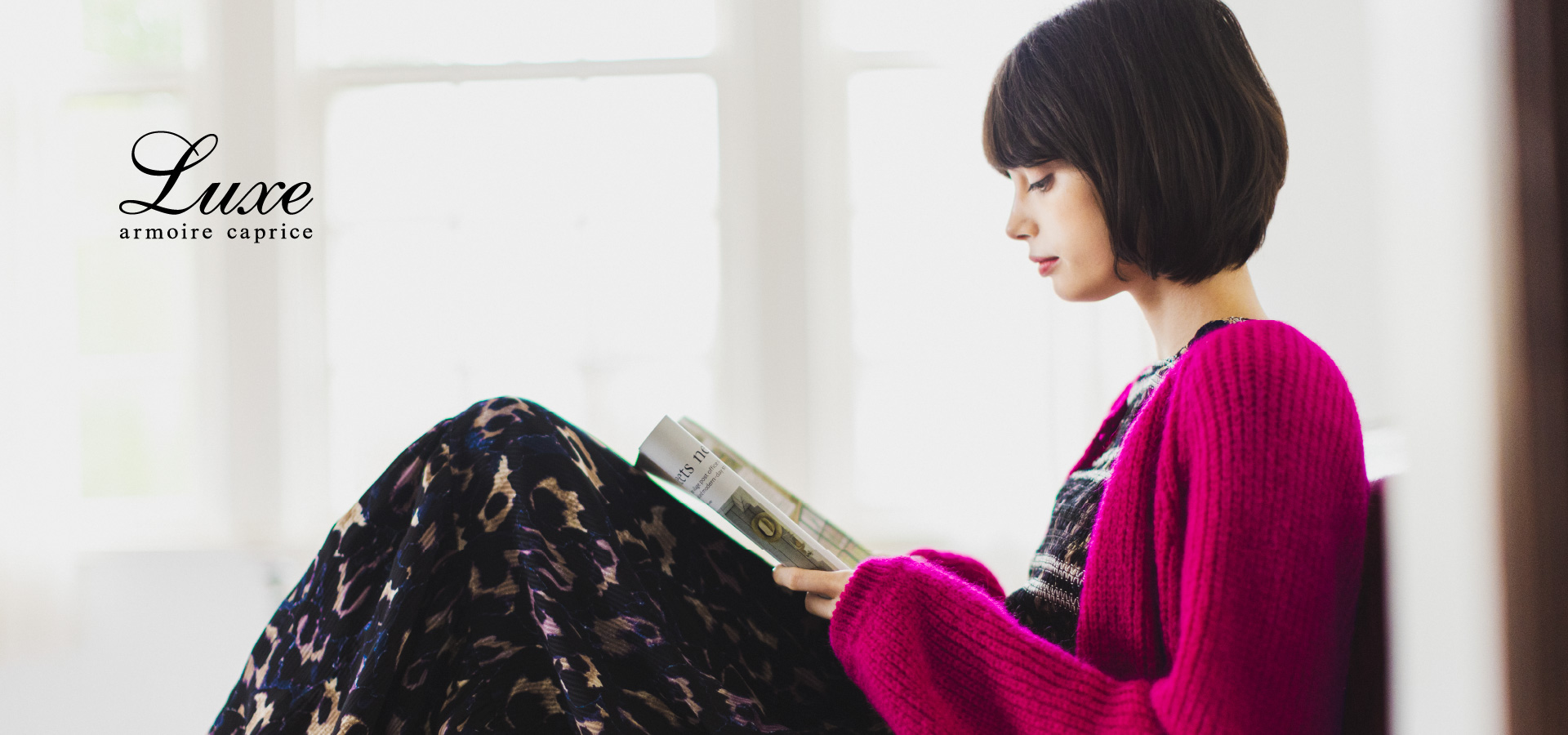 Luxe Armoire Caprice リュクス アーモワール カプリス Erina Division